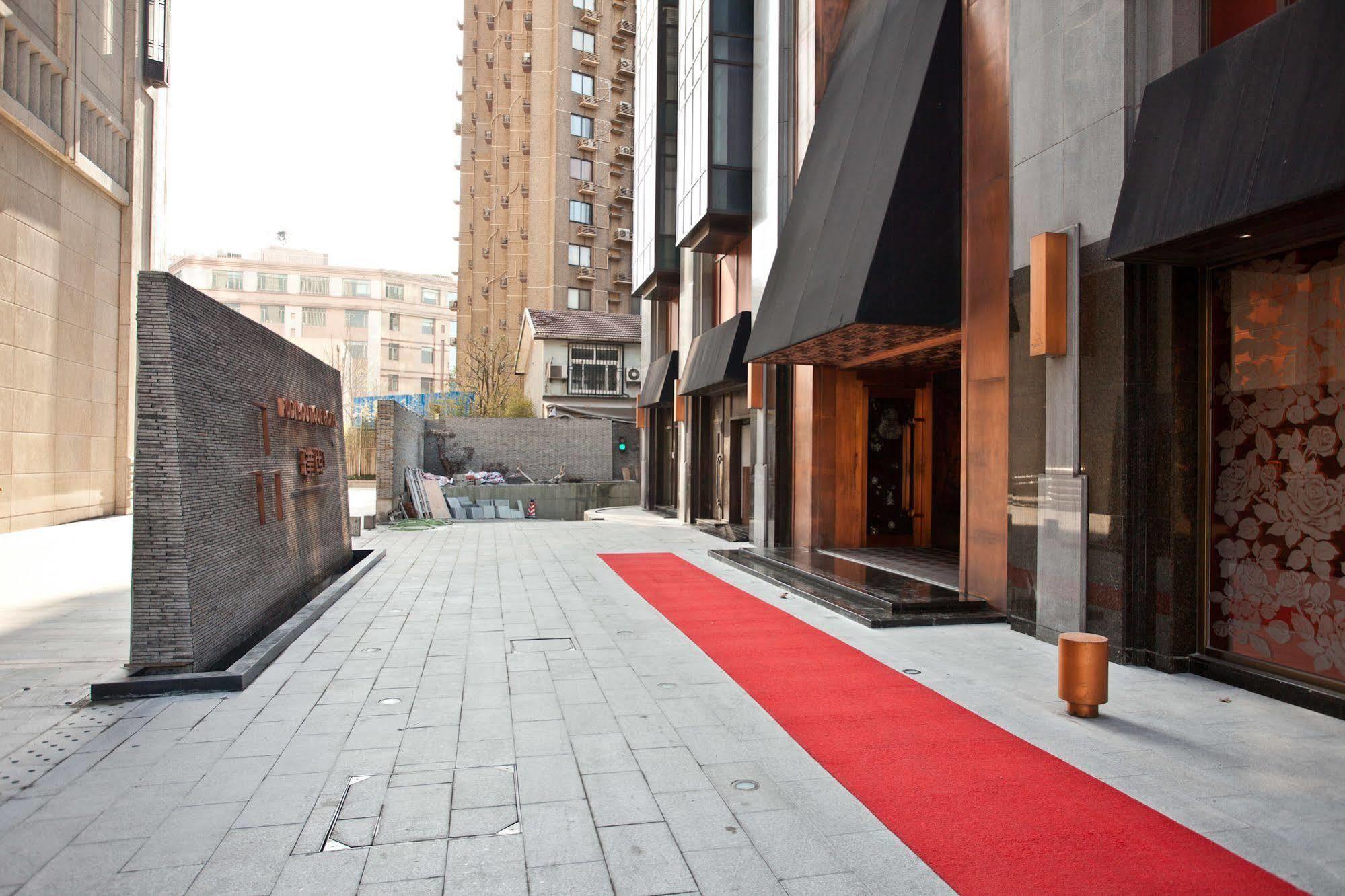 Pudi Boutique Hotel Fuxing Park Shanghai Exterior photo